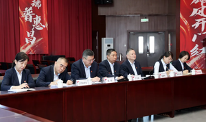 山西建投三建集团与山西银行长治分行签署战略合作暨联建共建协议