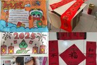家校共育点亮传统文化传承之路——乔家湾小学寒假综合实践活动全景纪实
