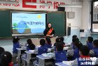气象科普进校园  启迪童心科学梦