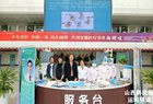 夏县人民医院公卫科协手感染疾病科开展2025年第30个世界防治结核病日宣传活动