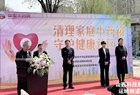 运城市市场监督管理局开发区分局开展过期药品回收进社区活动