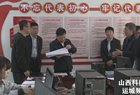 新绛：宋志江调研新时代党建引领基层治理工作