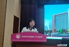 运城市妇幼保健院举办2025年度第一期进修返院汇报会