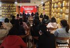 关爱健康 护航幸福——运城妇幼保健院健康知识讲座专家团队走进国家电网运城供电公司
