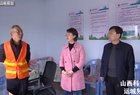 【稷山】王润以“四不两直”方式督导检查森林防火值班值守 农村人居环境整治等工作