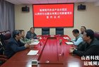 临猗现代农业产业示范区管委会创新招商引资制度见成效