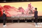 垣曲县新建小学落实“八好”工程之“用英语讲好中国故事”（第六期）
