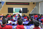 朔州市实验小学开展全国中小学安全教育日主题活动