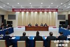 孟维君参加樊村镇代表团和城区街道代表团审议