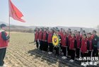  闻喜县礼元中心校槐林小学开展“感恩先烈 立志奋进”清明祭英烈活动