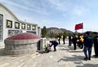 山西路桥集团二公司开展清明节系列主题活动