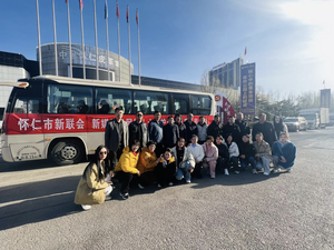 怀仁市新联会“保护长城在行动”采风活动