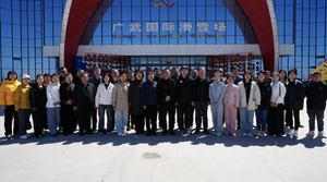 山阴·怀仁新联会参观“新质生产力企业 开启创新发展新征程”