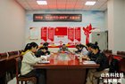 运城市科学技术协会组织开展 2025年“我们的节日——清明节”主题活动