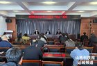 河津：清涧街道强党建优治理 推项目促文旅