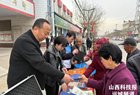 盐湖:打卡禁毒咨询台 解锁防毒新攻略