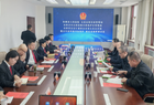 黄河中上游沁河源头生态环境司法保护、修复基地建设联席会议在沁源县召开
