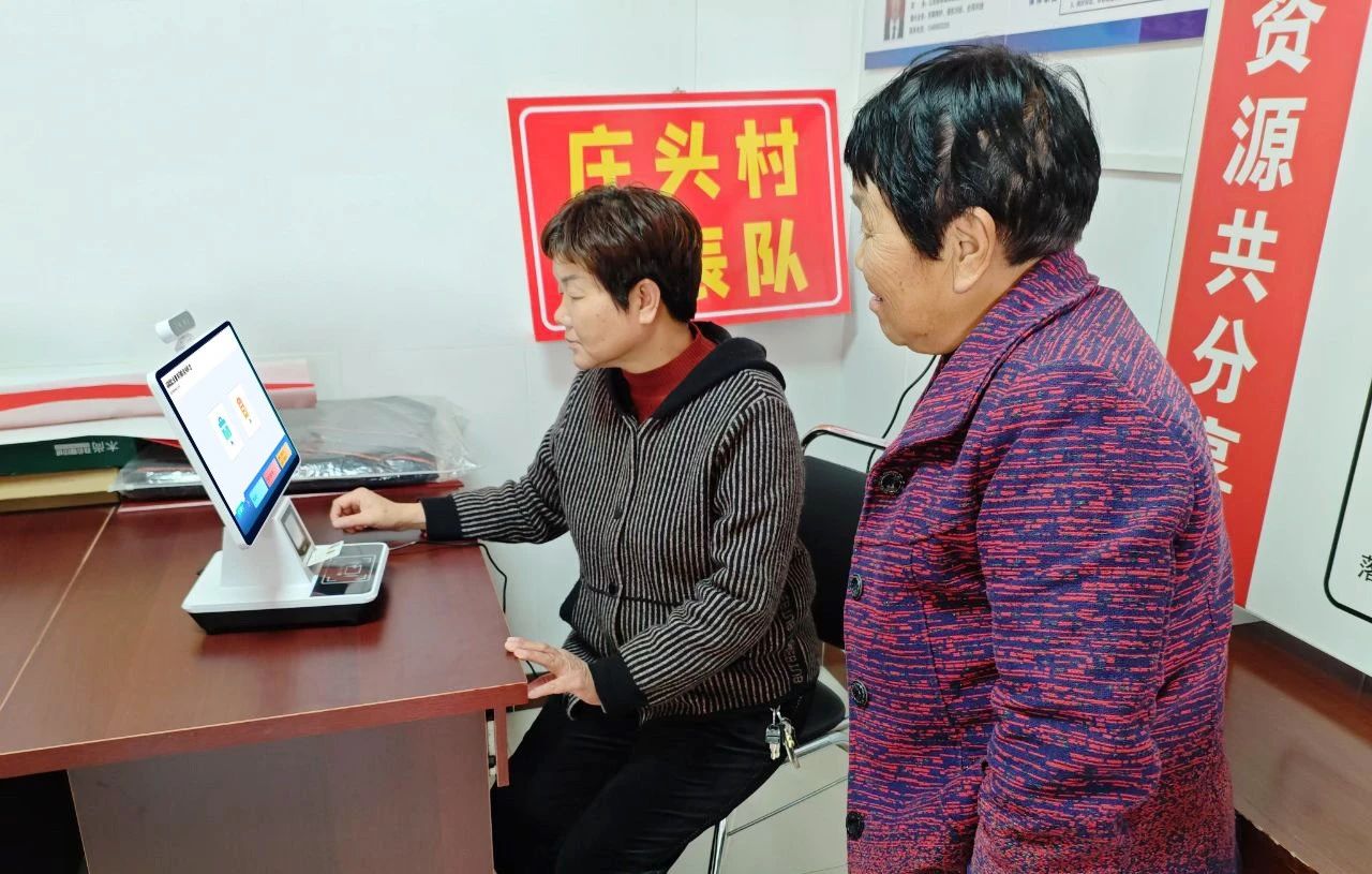 微信图片_20250411150014.jpg