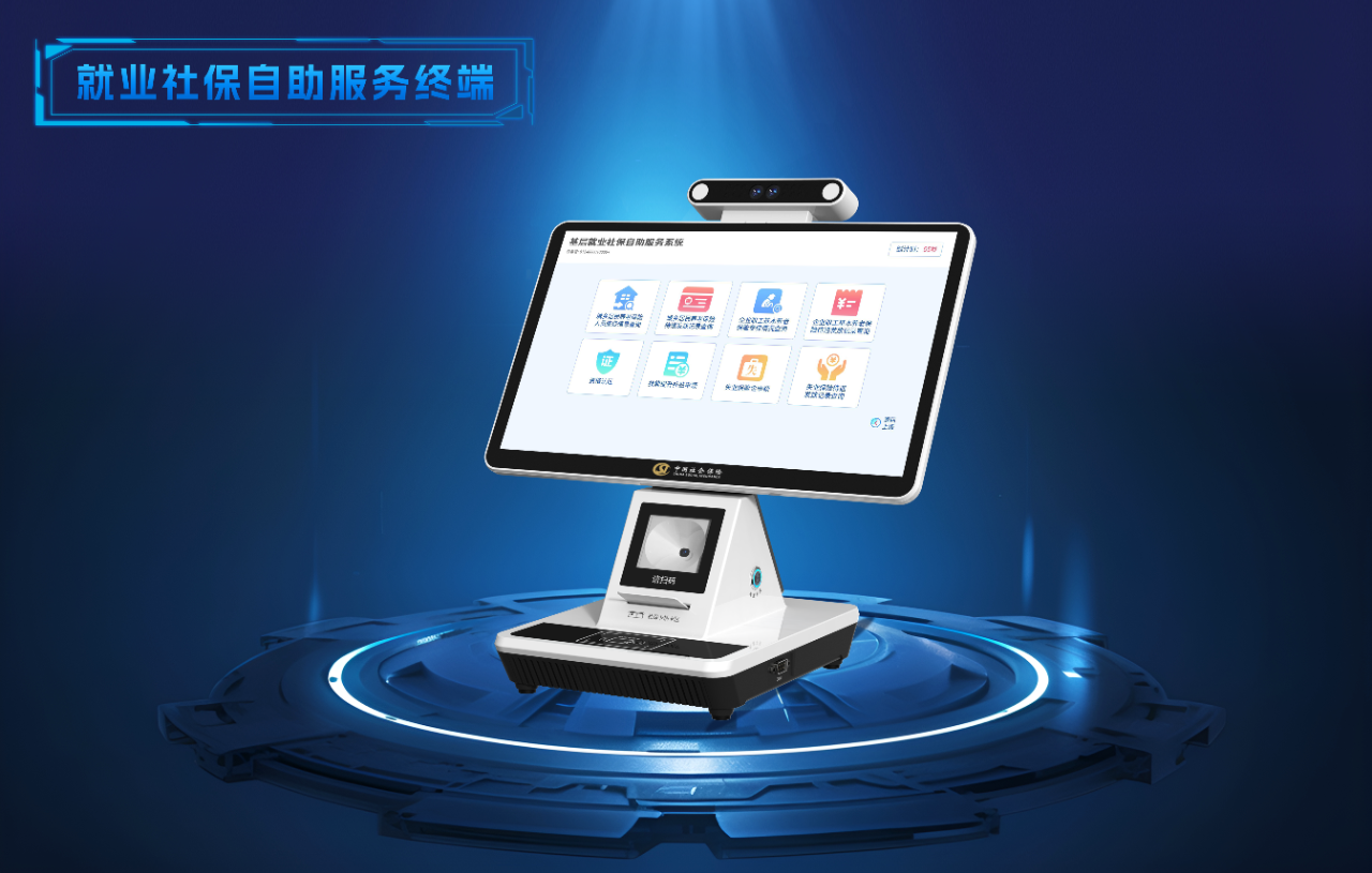微信图片_20250411150018.png
