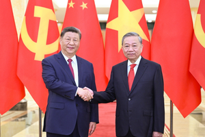 習(xí)近平同越共中央總書(shū)記蘇林舉行會(huì)談