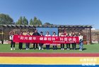 阳光童年 健康相伴——运城市妇幼保健院科普讲座走进解州镇中心幼儿园