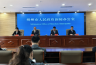朔州退役军人事务工作 2024 年成果丰硕，2025 年规划出炉