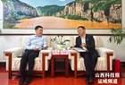 王云会见中国联通运城分公司总经理卢福军一行