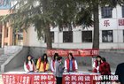 永济市热电厂社区“深化移风易俗， 倡树文明新风”文明集市活动
