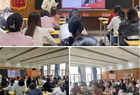 深耕阅读教学 赋能学生成长——朔州市朔城区第九小学校整本书阅读培训活动纪实