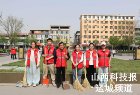 打造宜居环境 促进社区共建