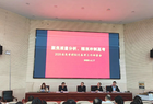 朔州市一中召开2025高考考前五十天备考工作部署会议