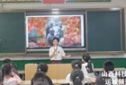党建+读万卷书，行万里路（三十期）