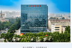 山西建投三建集团丨AI赋能让地标建筑“凌空起舞”