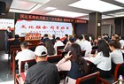 盂县国运系统机关职工“文化强企 阅享好书”主题朗读活动圆满举办
