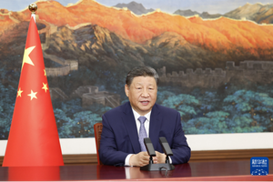 習(xí)近平向氣候和公正轉(zhuǎn)型領(lǐng)導(dǎo)人峰會(huì)發(fā)表致辭