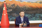 习近平向气候和公正转型领导人峰会发表致辞