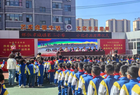 怀仁市城镇第二小学校小记者站正式成立