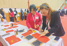 五洲汇聚，山西文化精彩绽放