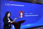 共探AI赋能科技传媒新路径 全国科技报高质量发展论坛在合肥举办