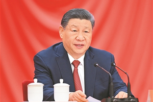 慶祝中華全國總工會(huì)成立100周年暨全國勞動(dòng)模范和先進(jìn)工作者表彰大會(huì)隆重舉行
