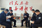 山西阳城凤城派出所：人间四月 繁花似“警”