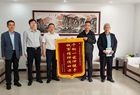 山西路桥七公司获陵川县表彰：山火救援显担当 铁军精神扬四方