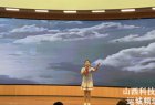 临猗县科协 在弘扬科学家精神宣讲大赛中斩获双冠