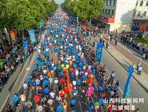 2025稷山马拉松赛事筹备亮点多