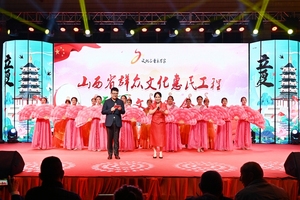 盂县路家村“立夏”文艺晚会圆满举办
