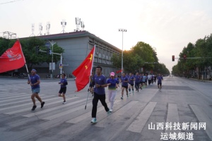 备战2025“稷马”,稷山县稷王跑团火热开跑 
