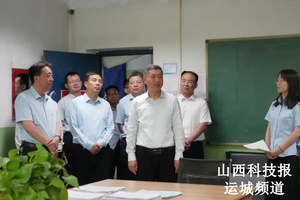 孟维君调研高考备考工作时强调“凝心聚力 精准备考 决胜高考”