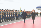 习近平抵达莫斯科