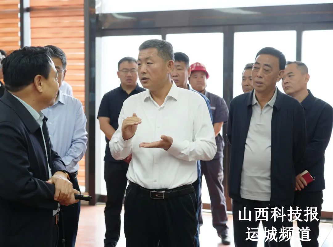 孟维君在河津市华鑫源和河津发电分公司调研时强调：筑牢安全底线  守牢环保红线 全面夯实高质量发展根基