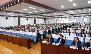 山西建投三建集团项目经理培训班开班